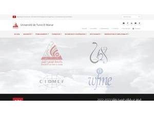 Université de Tunis El Manar's official website homepage screenshot