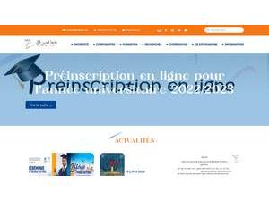 Université Hassan 1er's official website homepage screenshot