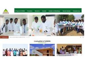 Université Sine-Saloum El Hadji Ibrahima Niasse's official website homepage screenshot