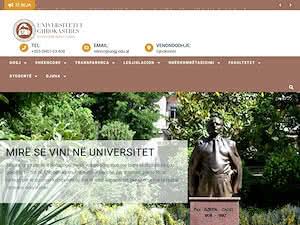 Universiteti Eqrem Çabej, Gjirokastër's official website homepage screenshot