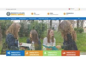 Universiteti i Vlorës, Ismail Qemali's official website homepage screenshot