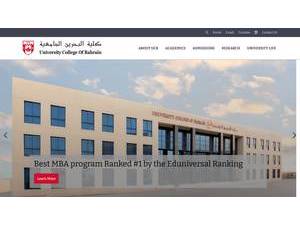 University College of Bahrain's official website homepage screenshot