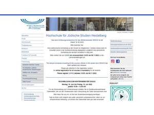 University for Jewish Studies Heidelberg's official website homepage screenshot