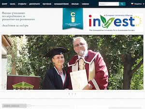 University of Agribusiness and Rural Development's official website homepage screenshot