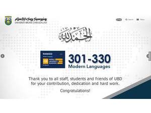 University of Brunei Darussalam's official website homepage screenshot
