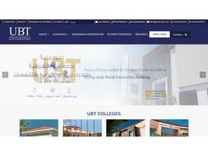 University of Business and Technology's official website homepage screenshot