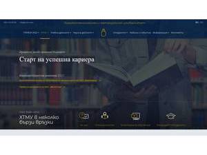 University of Chemical Technology and Metallurgy's official website homepage screenshot