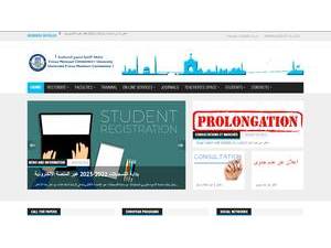 University of Constantine 1's official website homepage screenshot