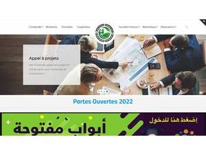 University of Constantine 2's official website homepage screenshot