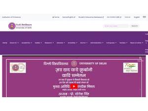 University of Delhi's official website homepage screenshot