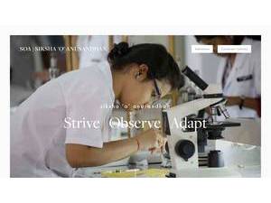 University of Education and Research's official website homepage screenshot