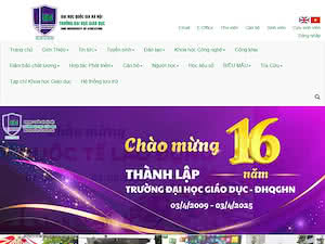 University of Education's official website homepage screenshot