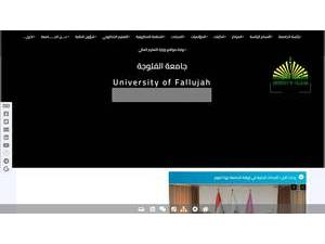 University of Fallujah's official website homepage screenshot