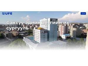 University of Finance and Economics's official website homepage screenshot