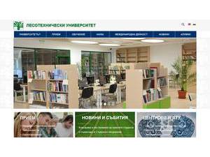 University of Forestry's official website homepage screenshot