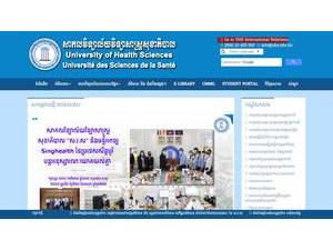 University of Health Sciences, Cambodia's official website homepage screenshot