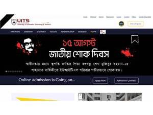 University of Information Technology and Sciences's official website homepage screenshot