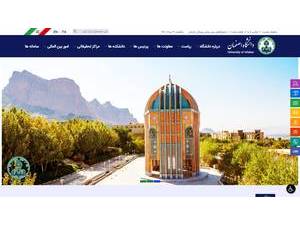 University of Isfahan's official website homepage screenshot