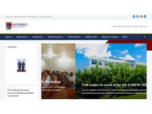 University of Kigali's official website homepage screenshot