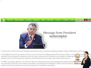 University of Management and Economics's official website homepage screenshot
