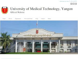 University of Medical Technology, Yangon's official website homepage screenshot