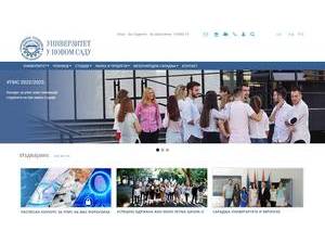 University of Novi Sad's official website homepage screenshot