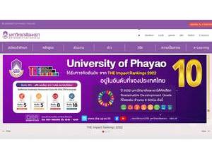 University of Phayao's official website homepage screenshot