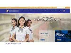 University of Puthisastra's official website homepage screenshot