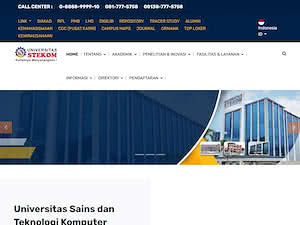 University of Science and Computer Technology's official website homepage screenshot