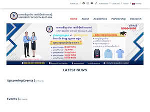 University of Southeast Asia's official website homepage screenshot