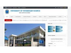 University of Veterinary Science, Yezin's official website homepage screenshot