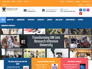 University of Wah's official website homepage screenshot