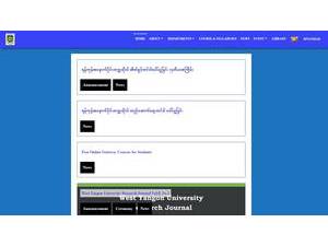 University of West Yangon's official website homepage screenshot