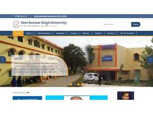Veer Kunwar Singh University's official website homepage screenshot