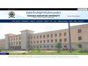 Vikrama Simhapuri University's official website homepage screenshot