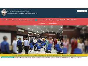 Visvesvaraya National Institute of Technology's official website homepage screenshot