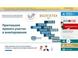 Volga State University of Technology's official website homepage screenshot