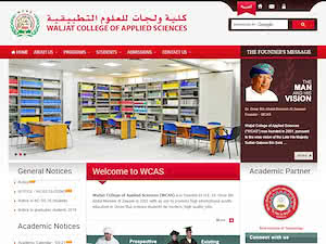Waljat Colleges of Applied Sciences's official website homepage screenshot