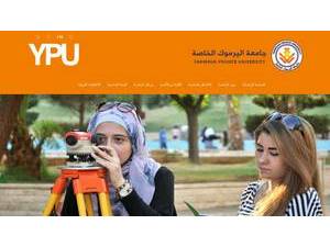 Yarmouk Private University's official website homepage screenshot
