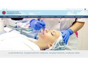 Yerevan Medical Institute after Mehrabyan's official website homepage screenshot