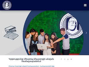 Yerevan Mesrop Mashtots University's official website homepage screenshot