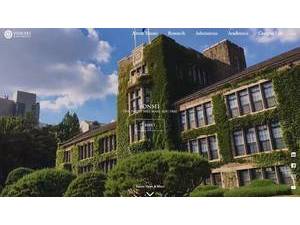 Yonsei University's official website homepage screenshot