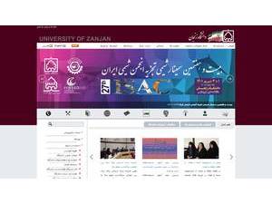 Zanjan University's official website homepage screenshot