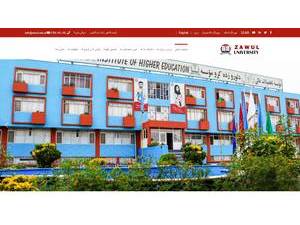 Zawul Institute of Higher Education's official website homepage screenshot