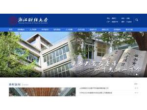 Zhejiang University of Finance and Economics's official website homepage screenshot