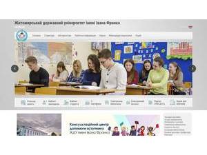 Zhytomyr Ivan Franko State University's official website homepage screenshot