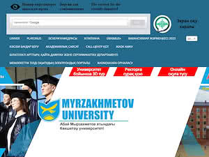 Абай Мырзахметов атындағы Көкшетау университеті's official website homepage screenshot