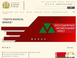 Беларуская дзяржаўная акадэмія музыкі's official website homepage screenshot