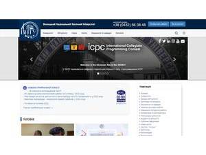 Вінницький національний технічний університет's official website homepage screenshot