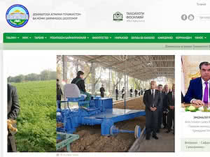 Донишгоҳи Аграрии Тоҷикистон ба номи Шириншоҳ Шотемур's official website homepage screenshot